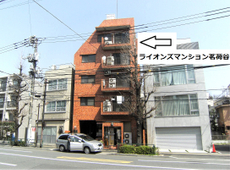 ライオンズマンション茗荷谷：文京区白山３丁目賃貸物件【丸の内線・茗荷谷駅】★初期費用全額クレジット払い承ります★