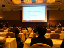 『近年の税制改正について～資産税の改正を中心に』の内容の宅建協会主催研修会に行って来ました【第二回】