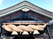 『今年も大変お世話になりました』