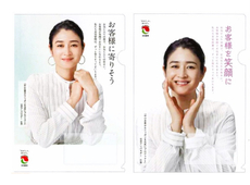 『え～～と、、ほら～、、あの～～！！』思いだせないとき自分なりの方法、偶然にも同じやり方の方がいらっしゃった、とは！