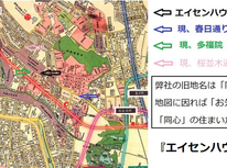『中古マンション１１年ぶり下落』との日経新記事に掲載あり。金利上昇のアナウンスも影響ありか！？