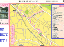 東京２３区賃貸用の分譲マンション賃料１％ダウン、下落は１０ヶ月ぶりとのこと！調整時期になるのか？