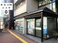 賃貸経営のオーナー様『修繕・リホーム費用の積み立て』満室経営の「鍵」だと思います。