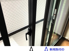 ご提案：猛暑・酷暑対策に「インナーサッシ」を！エアコン代も節約に、防音効果も期待できます。