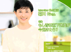 不動産登記『義務』の時代に！・・特に、相続登記が「未」の場合イザ！の際に支障が！！