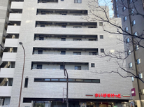 【ライオンズマンション小石川台４０１号室売却を依頼されました】　『購入申し込み入り終了予定となりました』