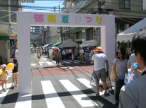 礫南夏祭り「五町会の共催です」毎年恒例、海の日「礫南夏祭り」でしたが、また残念なご報告となりました。　