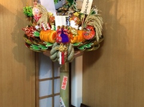 気が早い？！　年末のお誘いがもうすでに