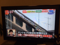 何か一つは「ご提案」を心がけています［パート２６］ 