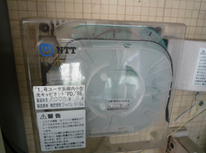 何か一つは「ご提案」を心がけています［パート４８]　光が開通！   