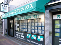 オーナー様から貴重な情報いただきました。