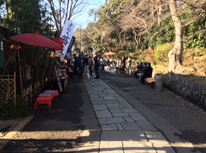 一般職国家公務員の基準「４棟９室」は特別職「裁判官様」にもか？？