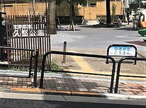 文京区小石川５丁目公園：区立久堅公園【茗荷谷駅】☆リニューアル工事完了したようです！☆是非一度お立ち寄りください！！