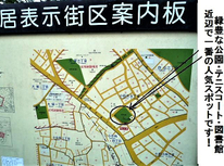 『熱膨張でこんなことになってしまいます！』防火上は安全・安心なのですが？