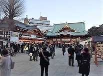 遅まきながら恒例の「初詣」に出かけました。