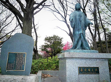 再掲載です【民法改正】『賃貸物の一部滅失等に因る賃料の減額、新６１１条』【春先の入退去シーズンを迎え、賃貸契約への影響は】