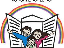 相続贈与マガジン５月号『遺言書VS遺留分』軍配は？　④