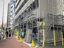 弊社管理『エイセンビル』大規模修繕工事始めました。