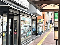 『暦年贈与と相続時精算課税制度』暦年贈与で相続対策（生前贈与）活用方法要注意！【暦年贈与の加算期間延長＝７年に延長されます】