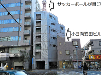 スケルトン状態からリホームした賃貸マンション完成しました。