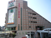 後楽園駅周辺のご紹介と提携税理士事務所発行マガジン『相続の基本講座』