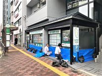 【今年も梅雨時の雨＋台風接近の季節＝再掲載】２０２２年９月台風１４号『万全の対策を！！２０２０年台風９号・１０号＝雨水侵入対策必須！！』