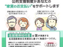 少しでもお役に立てましたら幸いです。空を見上げれば五月晴れ、上を向いて、皆さんで頑張っていきましょう！