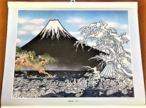 【今年の元旦の計】住まい選び・コロナウィルス感染症終息せず⇒減税延長・新たな特例⇒資金計画・生活設計要考慮で。