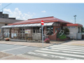 教育大前駅 540m   