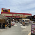 MEGAドン・キホーテ　厚木店 