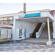 愛甲石田駅 