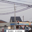 その他の写真 