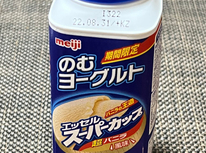 好みが分かれそう