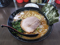 げんきいただきました