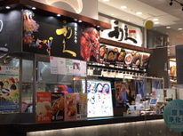 なかなか買えない！