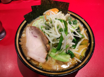 厚木といえば厚木家