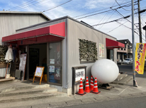 とうとう波が！