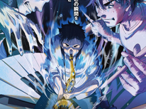 是非見たい映画