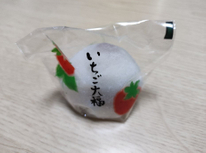 いちご大福