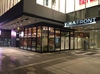 新規オープン！