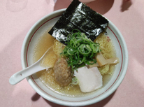 ラーメン研究所
