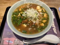 珍しい薬膳スープ