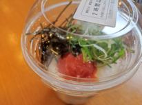 シェイクシェイク