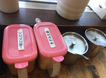 梅雨に入りました！