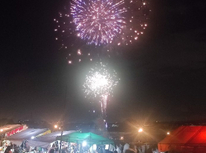 あつぎ鮎まつり