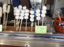 いろは坂の明智だんご