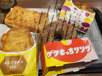 ミスタードーナツ