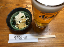 ビールのお供！