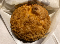 ココナッツ！？