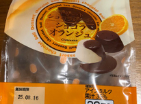 さらにまとめ買い！！